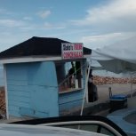 IMG_20160730_164901875